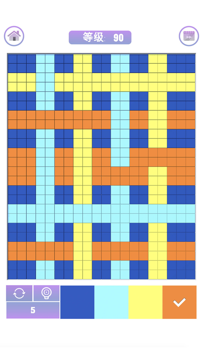 Blocking Filling - Puzzle Game