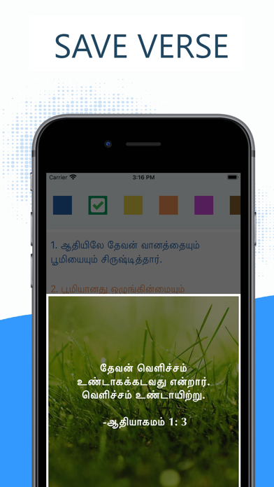 Screenshot #3 pour Tamil  Bible + Audio MP3