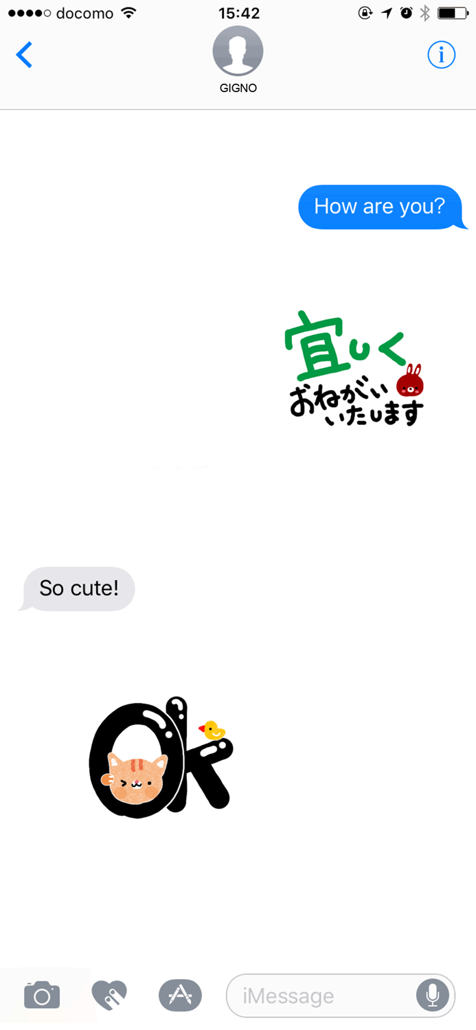 Oversized character Sticker