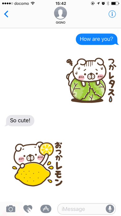 Screenshot #1 pour INUTA-SAN 8 / Japanese puns