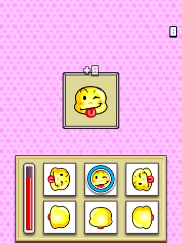 Flipping Emojiのおすすめ画像2