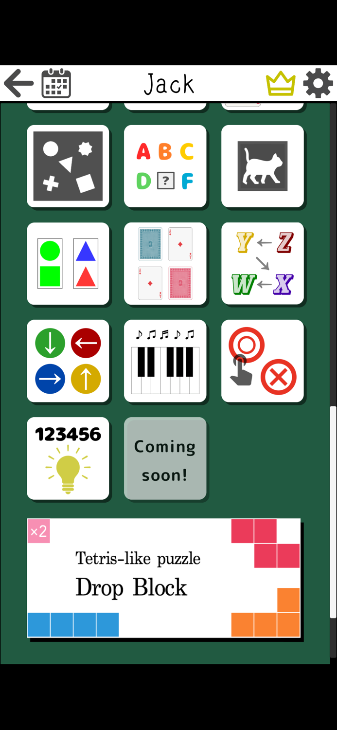 Daily Brain Training