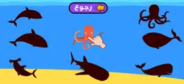 Game screenshot تركيب الصور حيوانات طيور فواكه mod apk