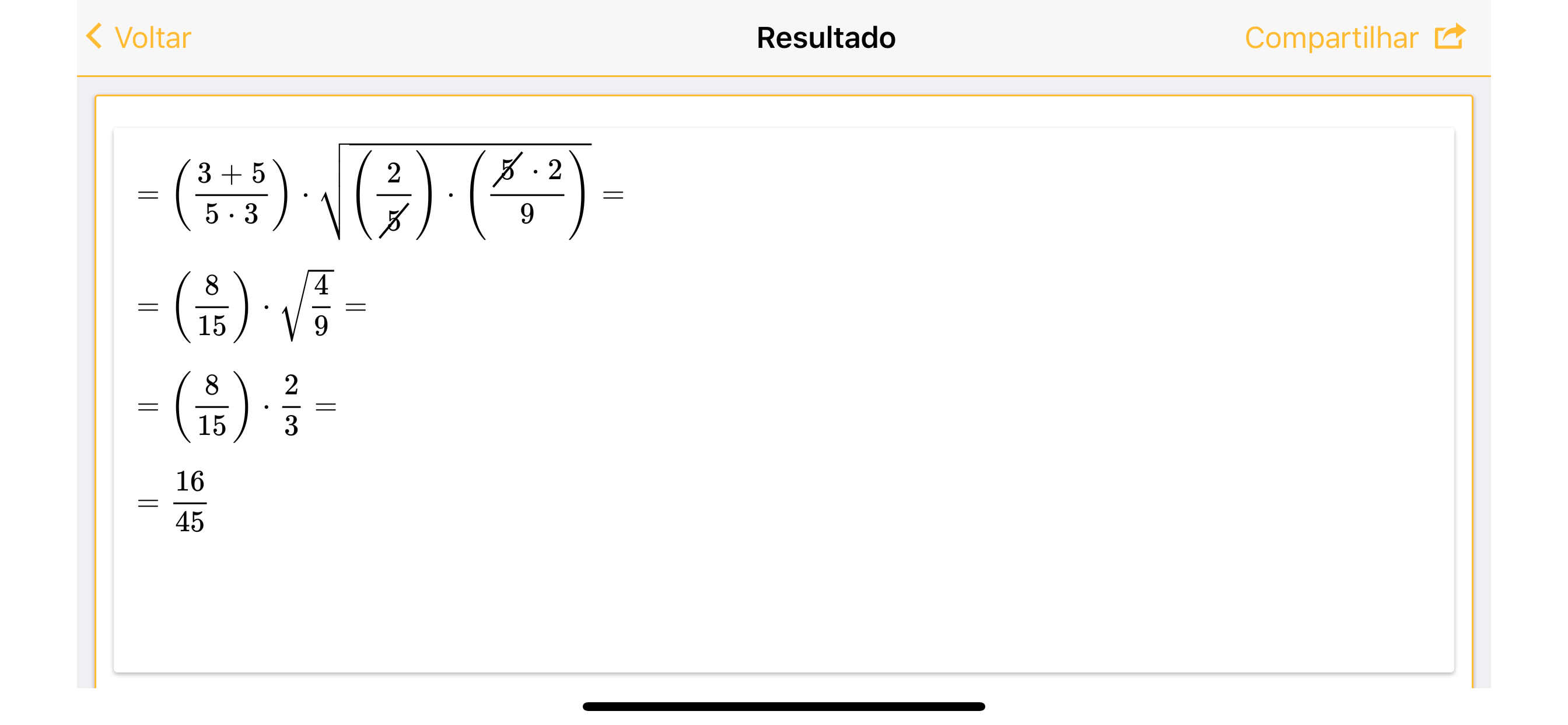 MiniMath