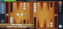 Game screenshot Tavli ( Greek Backgammon ) mod apk