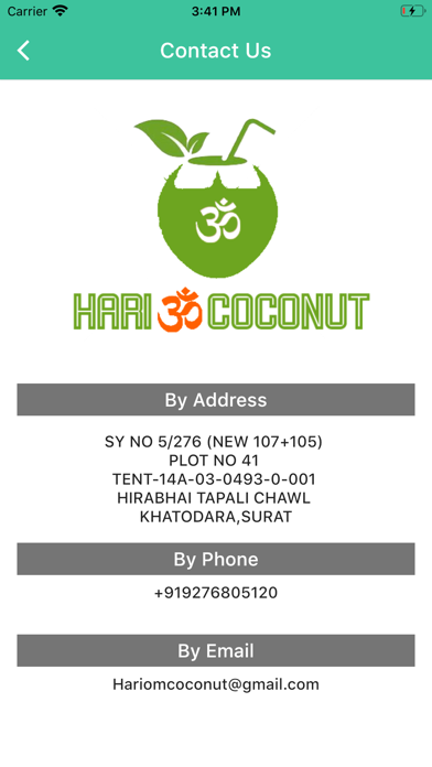 Screenshot #3 pour Hari Om Coconut