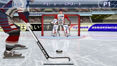 Athletics: Winter Sports Screenshot