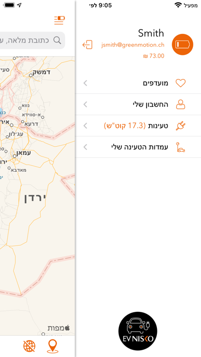 EV Nisko Screenshot