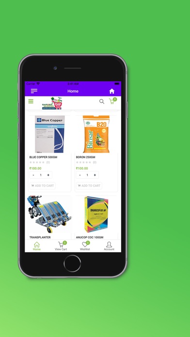 Garden Shopee Screenshot