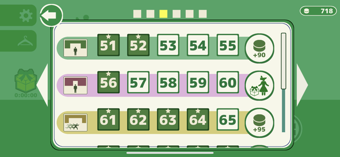 ExitMan- The Dodging Game