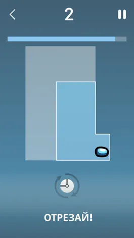 Game screenshot Split Area - Cut it apk