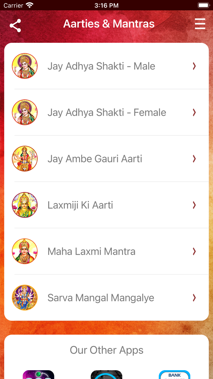 Ambe Maa Aarti