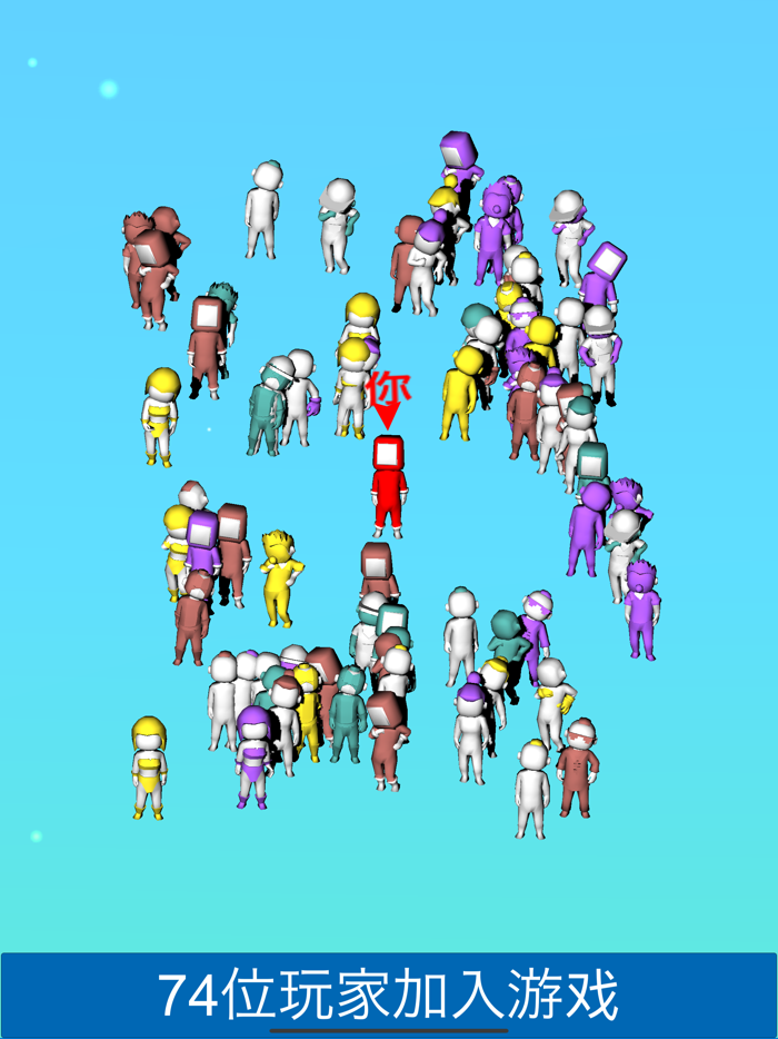 成语接力大师赛