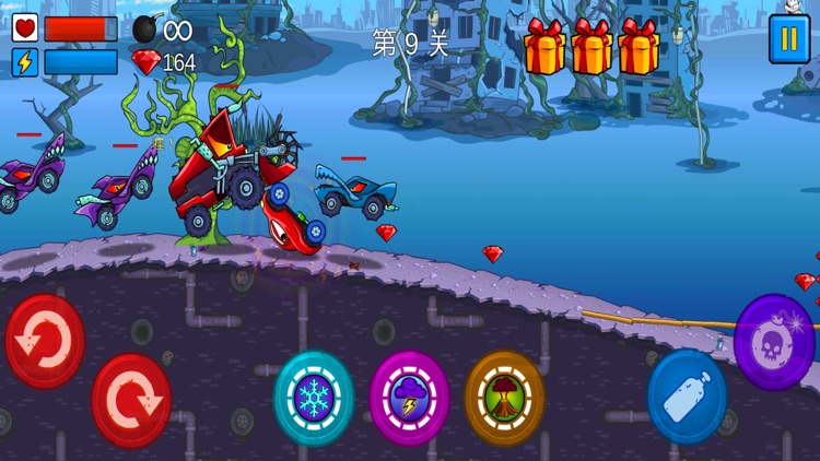 大车吃小车 screenshot-3