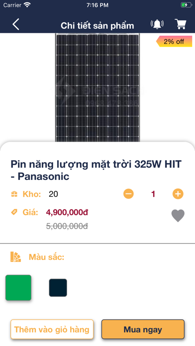 Điện đèn gia dụng screenshot 2