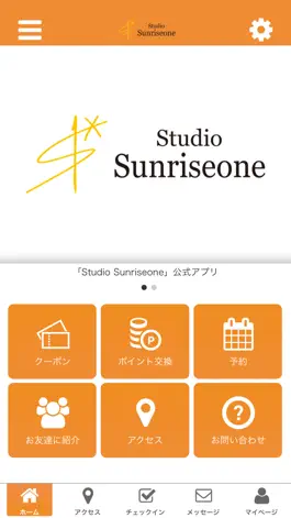 Game screenshot Studio Sunriseone mod apk