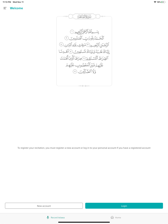 Screenshot #6 pour Al Fatiha | الفاتحة