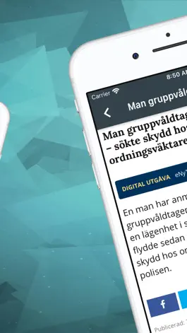 Game screenshot PIM apk