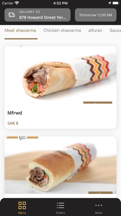 nakhat alshrag Screenshot