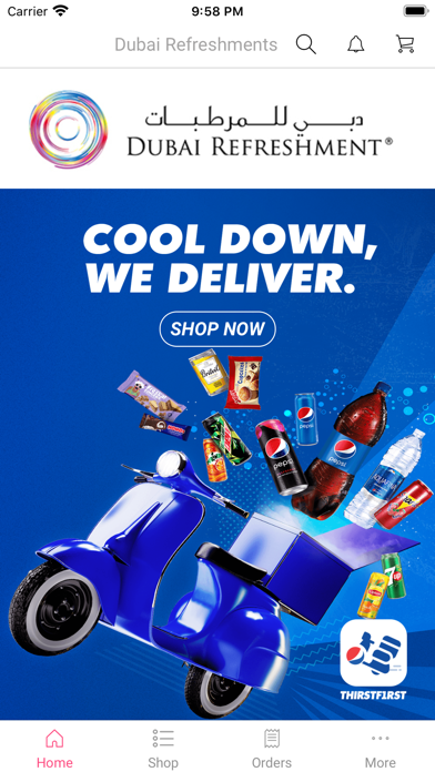 PepsiDRC Screenshot