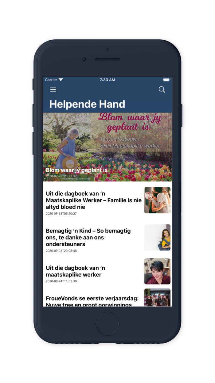 Solidariteit Helpende Hand