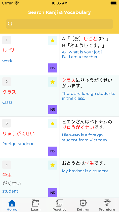 Screenshot #1 pour Kanji Dictionary Japanese