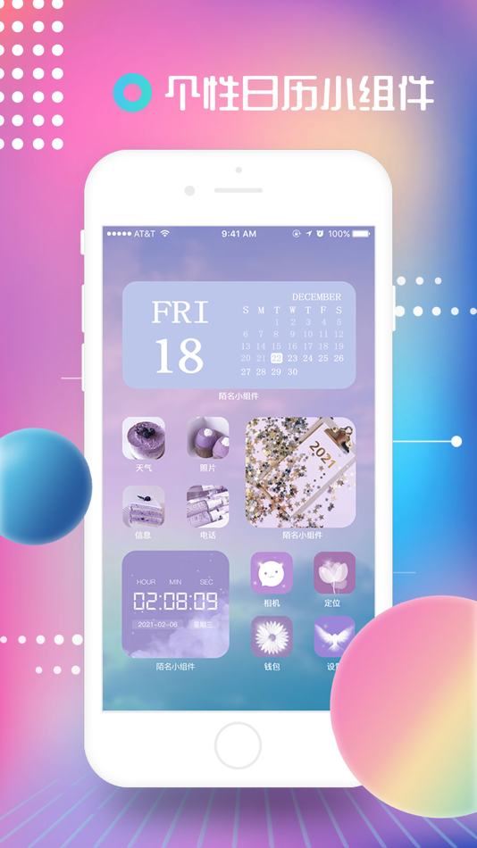 #2. Widget-photo color widgets (iOS) 来自: Tianjin GreatAmbition Technology Co., Ltd