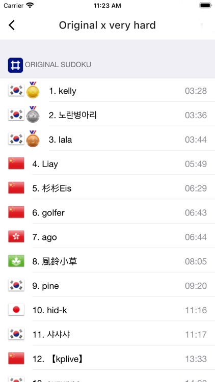 All Sudoku - 5 kinds of sudoku screenshot-7