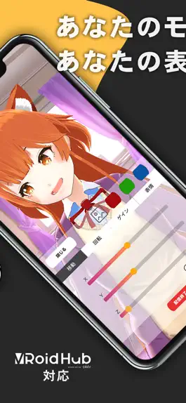 Game screenshot ZZ3D apk