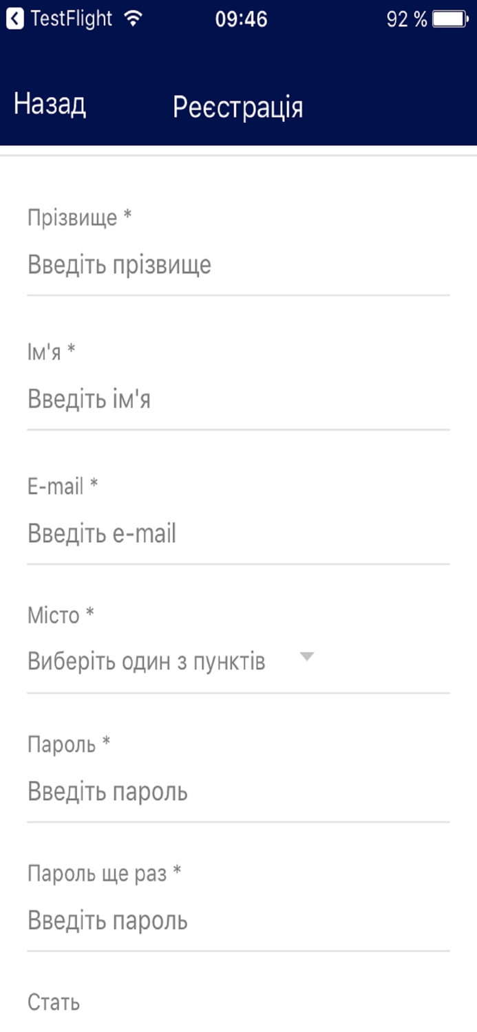 Сєвєродонецький КЦ