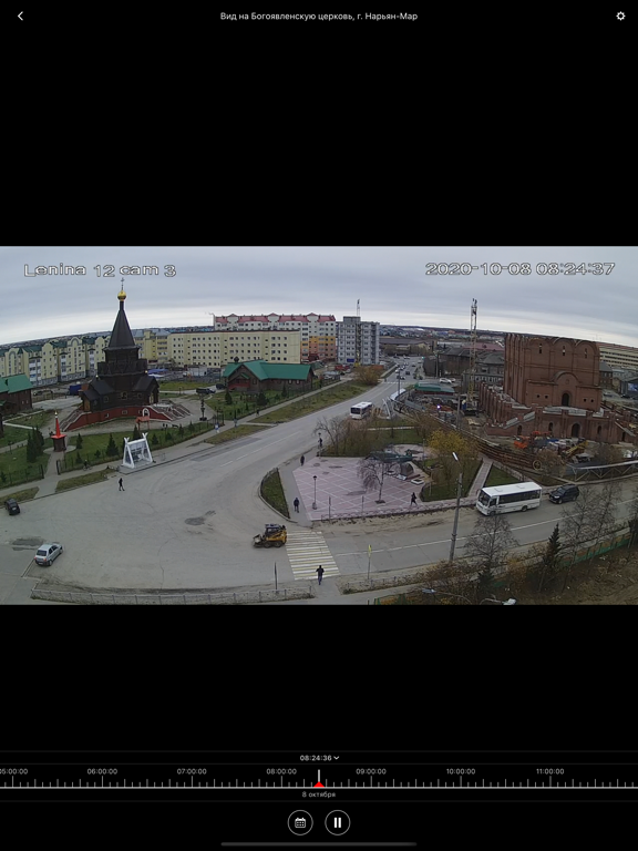 Screenshot #6 pour Окно в НАО