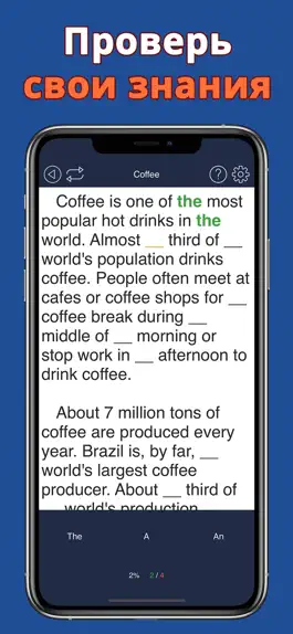 Game screenshot English Grammar:Learn Articles hack