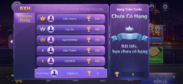 Tiến Lên(圖2)-速報App
