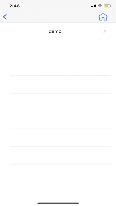 Screenshot #2 pour UTH-JPCWF