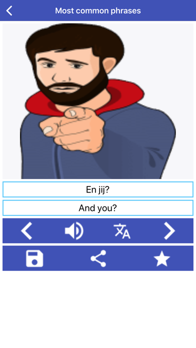 Learn Dutch Phrases Screenshot