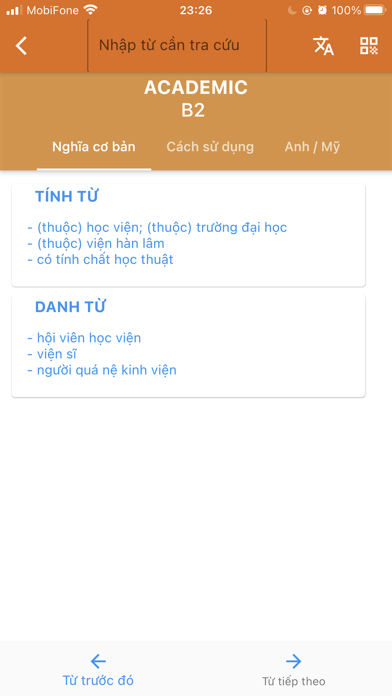 Vstep English Dictionary Screenshot