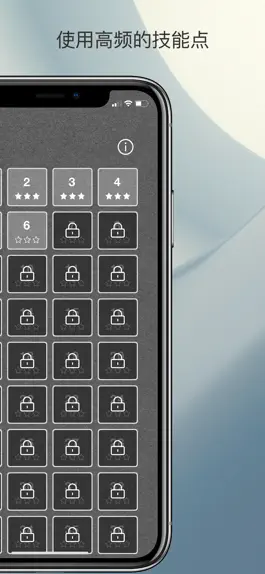 Game screenshot 真懂C# - 检查测试C#语言实力和面试准备的技术宝典 apk