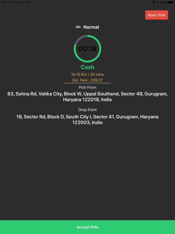 Screenshot #4 pour Citro Driver