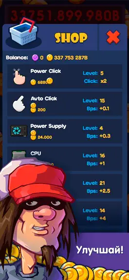 Game screenshot Coin Time - Кликер apk