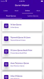 quran majeed offline problems & solutions and troubleshooting guide - 1