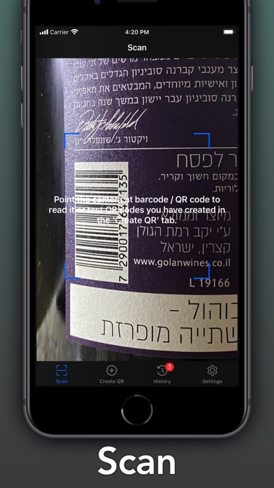 QR + BarCode Scanner & Maker Screenshot