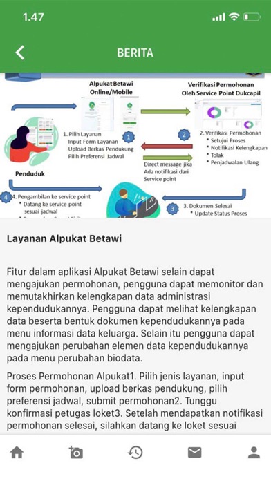 ALPUKAT BETAWI Screenshot