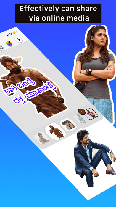 Sticker Maker :INDIAS Trending Screenshot
