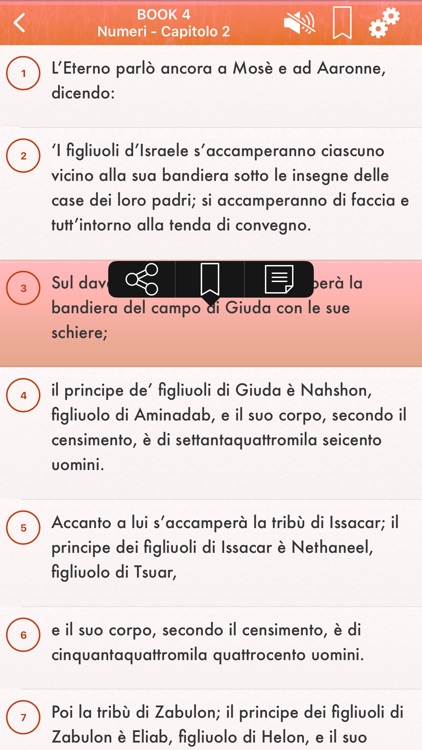 Bible Audio Italian : Riveduta screenshot-3