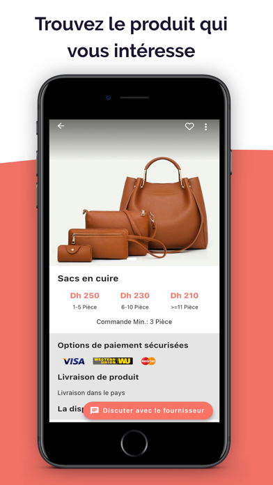 Souq Tajer - Shopping en ligne Screenshot