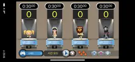 Game screenshot Airpang VS apk