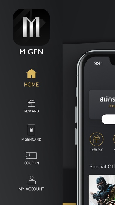 M GEN Card Screenshot