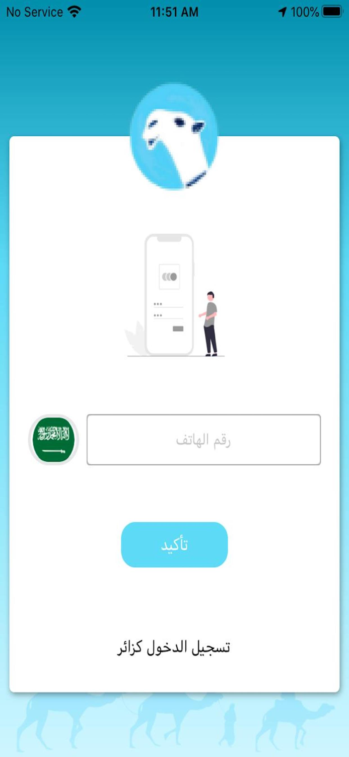 فرديات