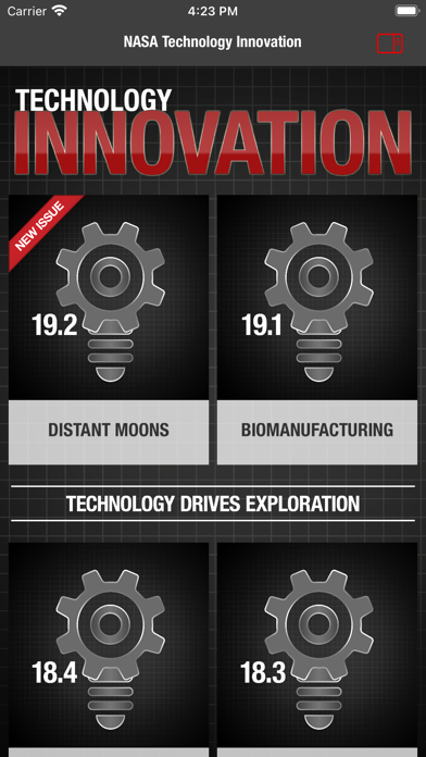 NASA Technology Innovation Screenshot