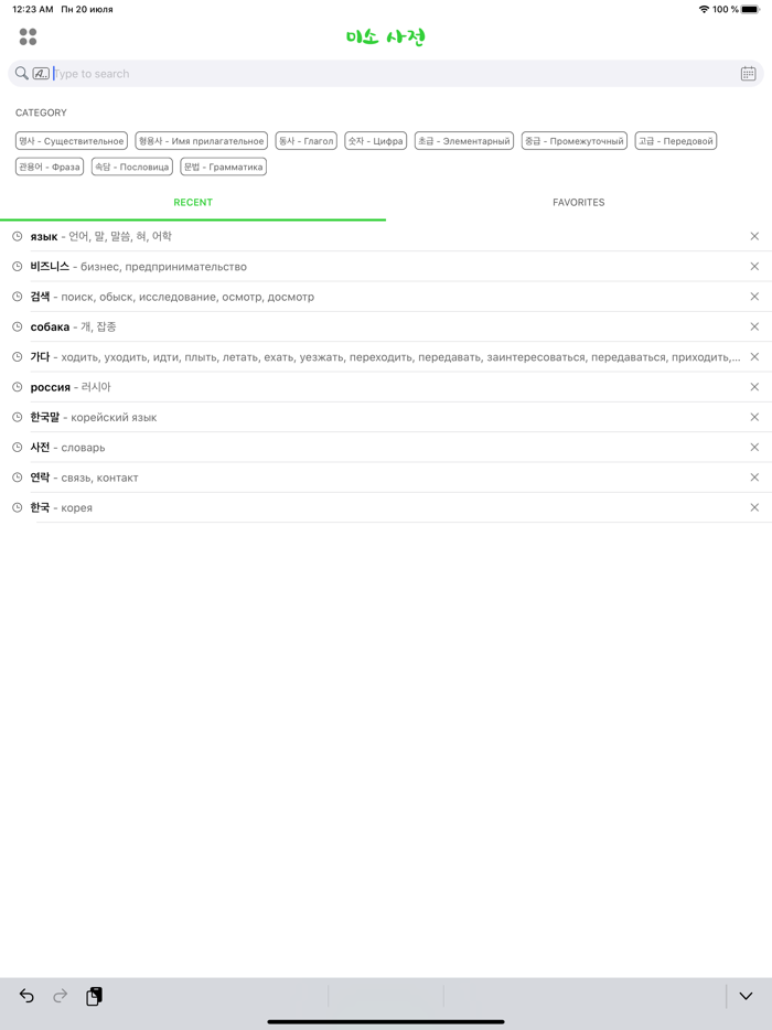 MisoDict Korean-Russian Dict